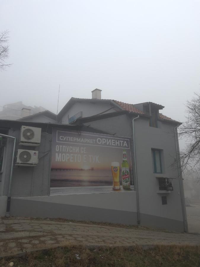 Hotel Orient Blagoevgrad Exteriör bild