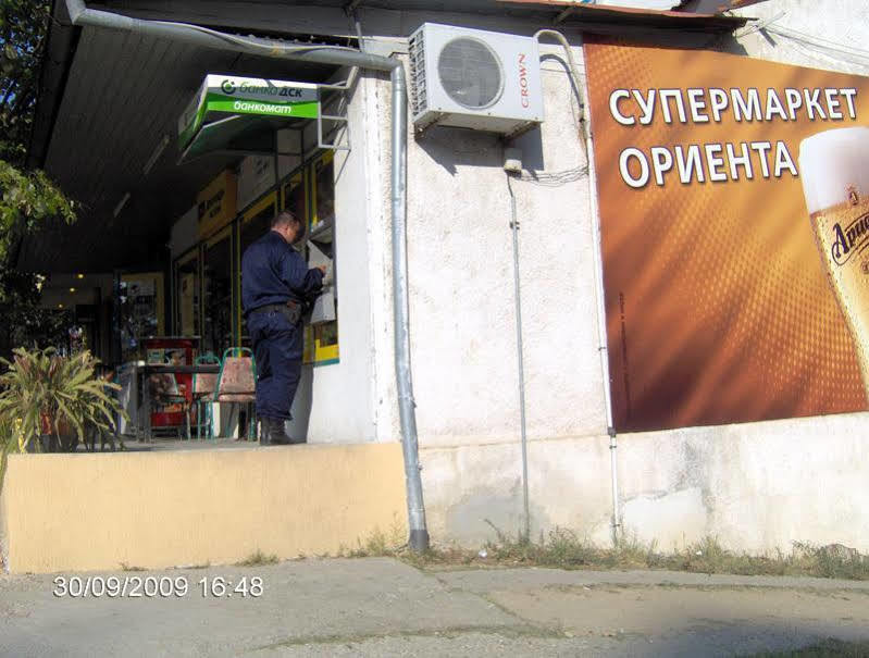 Hotel Orient Blagoevgrad Exteriör bild